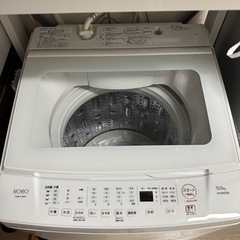 半額以下 ロッドホルダー