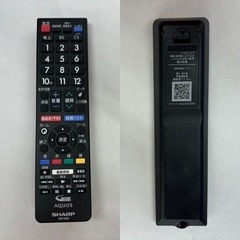 I314 🌈 SHARP 32V型 ハイビジョン液晶テレビ AQUOS（アクオス） ⭐ 動作確認済 ⭐ クリーニング済