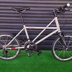 ミニベロ 50㎝】Tyrell タイレル CX シーエックス【引取限定・現状渡し