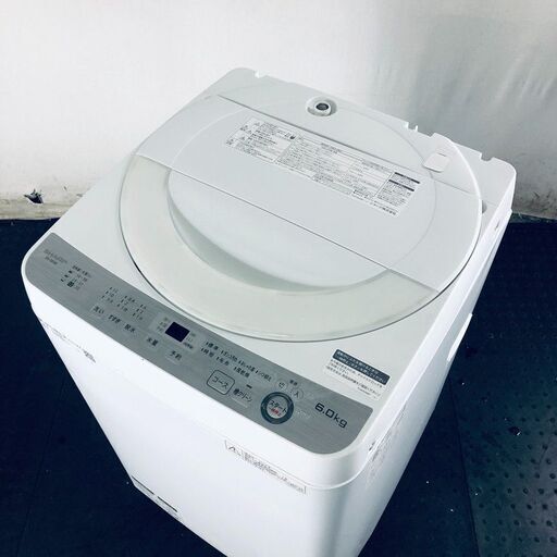 ID:sg217117 シャープ SHARP 洗濯機 一人暮らし 中古 2018年製 全自動洗濯機 6.0kg ホワイト 送風 乾燥機能付き ES-GE6B  【リユース品：状態A】【送料無料】【設置費用無料】