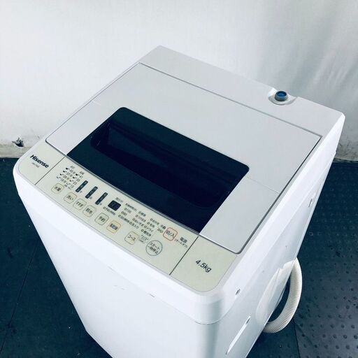 ID:sg217121 ハイセンス Hisense 洗濯機 一人暮らし 中古 2020年製 全自動洗濯機 4.5kg ホワイト 送風 乾燥機能付き HW-T45C  【リユース品：状態B】【送料無料】【設置費用無料】