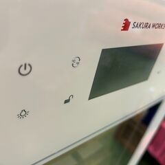 愛品館八千代店】SAKURAWORKS SA-38 低温冷蔵機能付きワインセラー
