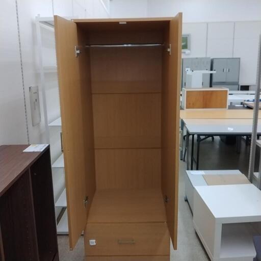 ワードローブ TJ2277 夏のおすすめアイテム
