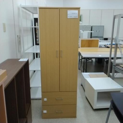 ワードローブ TJ2277 夏のおすすめアイテム