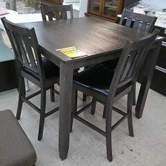 ☆値下げしました☆ジモティ割あり☆ 北欧家具 Lewis ダイニングセット 