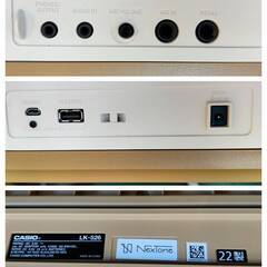 【愛品倶楽部柏店】CASIO 光ナビゲーションキーボード LK-526(2022年製) 楽らくキーボード 愛品倶楽部柏店】CASIO 光ナビゲーションキーボード LK-526(2022年製