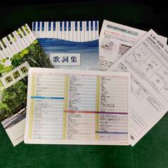 愛品倶楽部柏店】CASIO 光ナビゲーションキーボード LK-526(2022年製