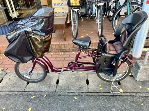 1/20値下げいたしました！⭐️人気⭐️ MARUISHI （丸石） 20インチ 子乗せ自転車/内装3段変速/オートライトパープル No.1237