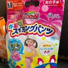 新品！グーン　水遊びパンツ　Mサイズ　女の子