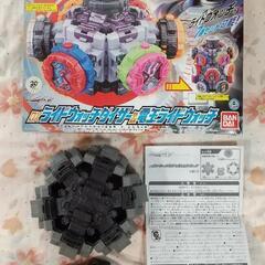 3/24で取引終了)仮面ライダー ジオウ