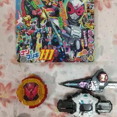 3/24で取引終了)仮面ライダー ジオウ