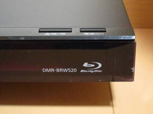 パナソニック ブルーレイレコーダー DMR-BRW520