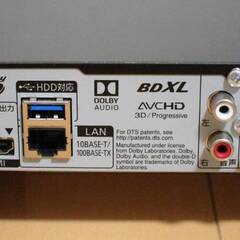 パナソニック ブルーレイレコーダー DMR-BRW520