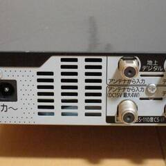 パナソニック ブルーレイレコーダー DMR-BRW520