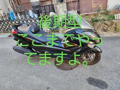 売約済み　後期型　マジェスティ 250 SG20J 　大阪　走行26000キロ　配送可能　メンテナンス