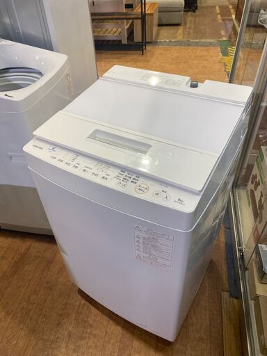 ✨安心の分解洗浄済✨東芝 2020年製 8.0Kg 洗濯機 AW-KS8D9【愛市I4S032097-104】