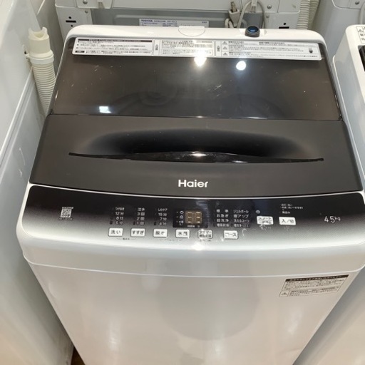 【トレファク神戸南店】Haier 全自動洗濯機4.5kg【取りに来られる方限定】