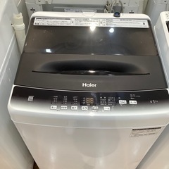 【トレファク神戸南店】Haier 全自動洗濯機4.5kg【取りに...