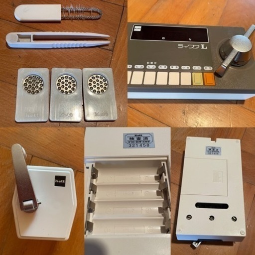 株式会社ケツトkettライスタL水分測定器