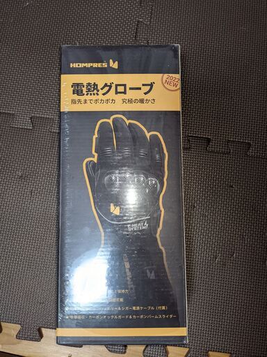 Hompres 電熱グローブ 2024年モデル Lサイズ 美品 HOMPRES うるさく