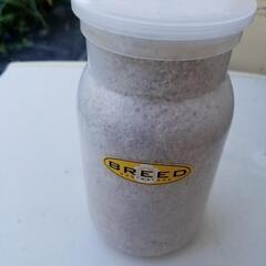 BREED②  1100ml  菌糸瓶
