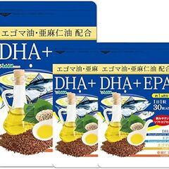 サラサラ成分「DHA+EPA」天然マグロ100％オメガ3系α-リ...