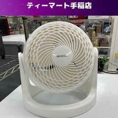 アイリスオーヤマ サーキュレーター 2021年製 送風機 PCF...