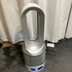 Dyson Pure Hot+Cool Link HP03 WS  空気清浄機能付ファンヒーター