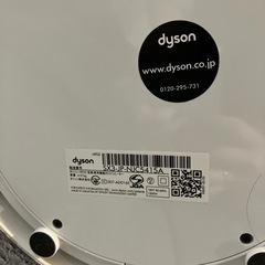 Dyson Pure Hot+Cool Link HP03 WS  空気清浄機能付ファンヒーター