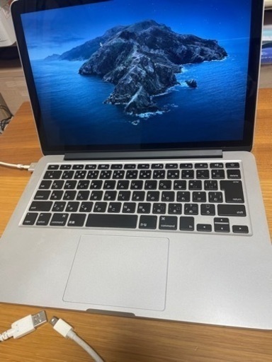 MacBook Pro値下げ