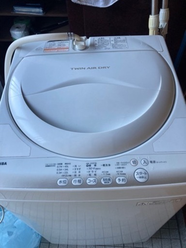 洗濯機　東芝　AW-4S2 4.2kg  3000円