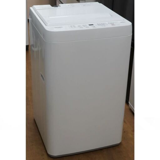 ♪YAMADA SELECT/ヤマダ電機 洗濯機 YWM-T45H1 4.5kg 2020年製 洗濯槽外し清掃済♪