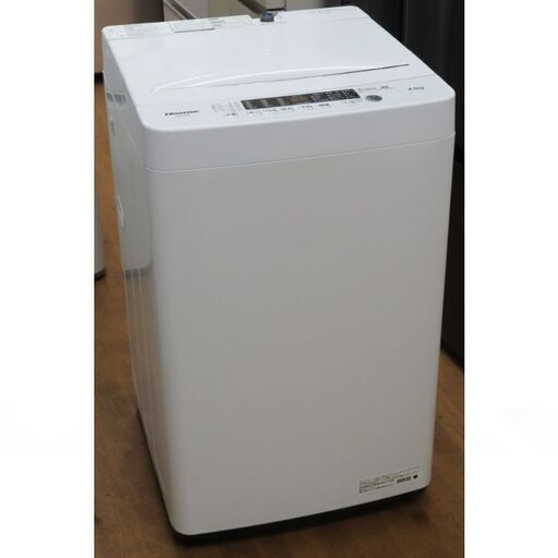 ♪Hisense/ハイセンス 洗濯機 HW-K45E 4.5kg 2022年製 洗濯槽外し清掃済♪