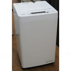♪Hisense/ハイセンス 洗濯機 HW-K45E 4.5kg...