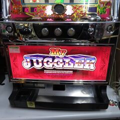 パチスロ実機 マイジャグラー2 不要機 パチスロ実機 マイジャグラー2 コイン不要機付き スロット機 |江別市の
