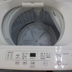 ID380875 4．5K（2021ヤマダ電機製）打痕有り