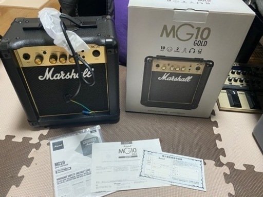 新品未使用品