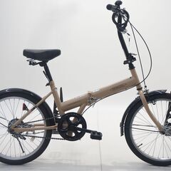 イオンバイク レベゼルC 20インチ 折り畳み自転車
