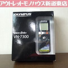 新品 OLYMPUS Voice Trek ボイスレコーダー I...