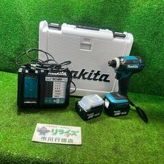 マキタ TD138DRFX 充電式インパクトドライバ【市川行徳店】【店頭取引 