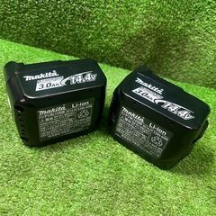 マキタ TD138DRFX 充電式インパクトドライバ【市川行徳店】【店頭取引 