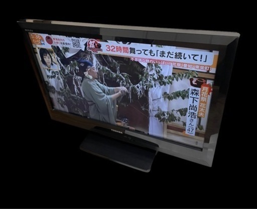 REGZA レグザ　テレビ　32型