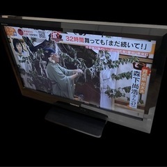 REGZA レグザ　テレビ　32型