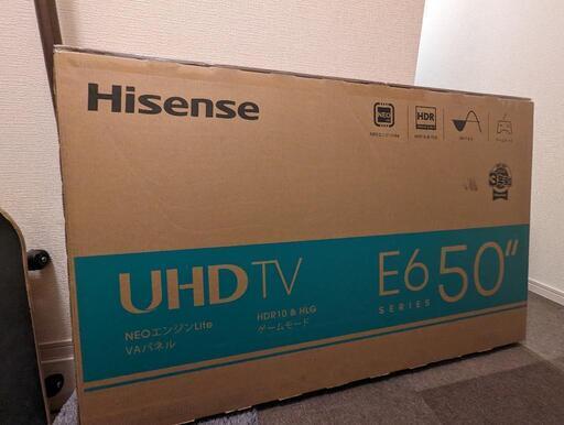 【新品未開封】液晶テレビ Hisense E6G