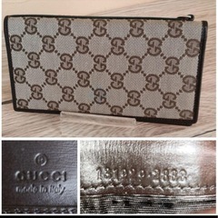 グッチ シェリー 長財布 札入れ キャンバス 超美品 【鑑定済】