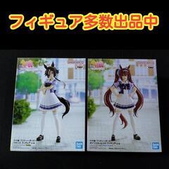 【未使用品】ウマ娘　ダイワスカーレット　ウォッカ　フィギュア