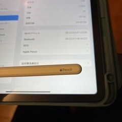 早い者勝ち！】iPadAir第5世代＋Apple Pencil第2世代