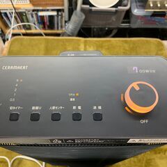 愛品館江戸川店】ダイキン セラムヒート ERFT11YS 2021年製 ID：137 