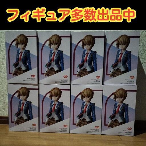【未使用品】ヘブンバーンズレッド 茅森月歌　フィギュア　8個セット