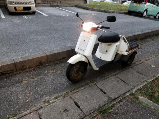ジャイロ25000円
